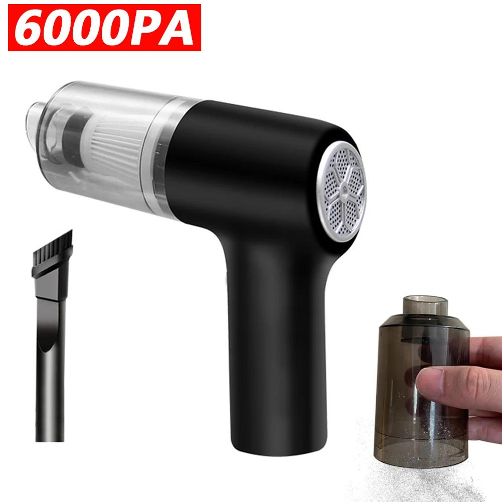 6000PA ڵ   ûұ,  ǽ  ûұ, ޴ ڵ  ûұ,  û,  ڵ ̴  ûұ